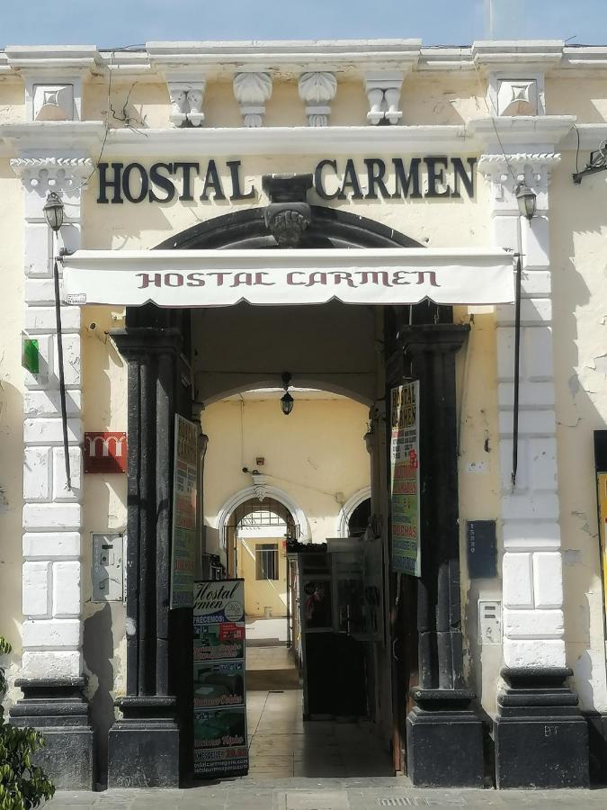 ארקוויפה Hostal Carmen מראה חיצוני תמונה